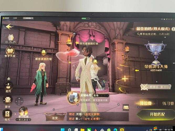 魔法瓦雷亞鎬隱藏獲取攻略！爆肝實測3天終拿到手