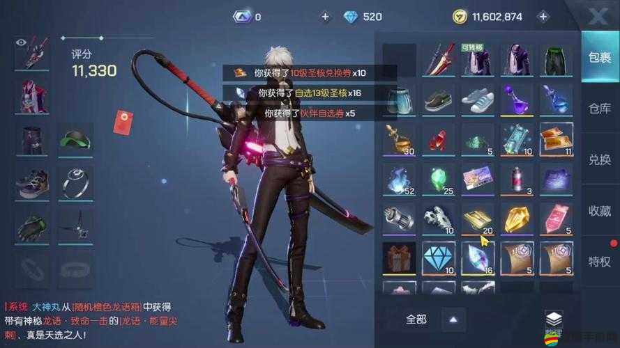 龍族幻想傀儡師技能絕美操控！手殘黨秒變戰場掌控者的神技解析