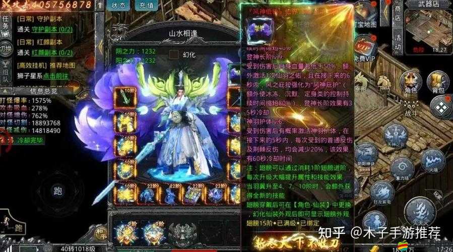 哭嚎荒漠隱藏獎勵全攻略！絕美皮膚+傳奇裝備速領指南