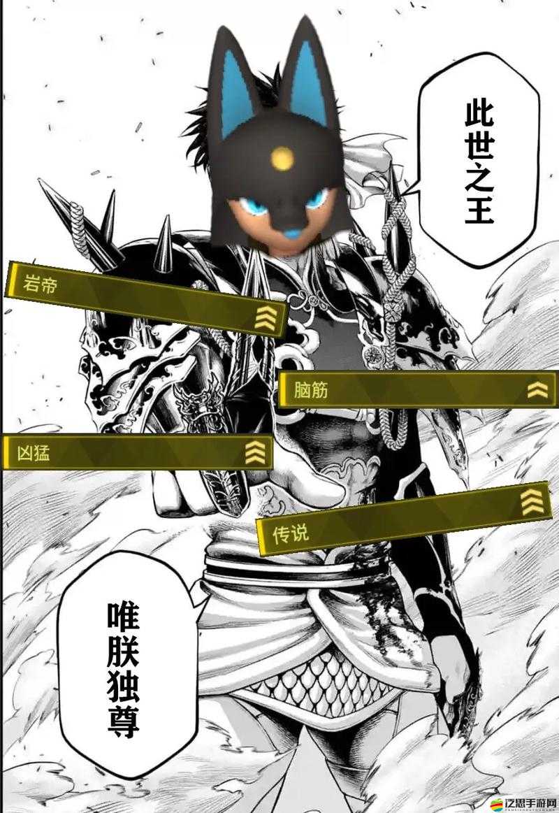 加德爾契約阿努比斯到底多強(qiáng)？技能機(jī)制+實(shí)戰(zhàn)技巧全解析！