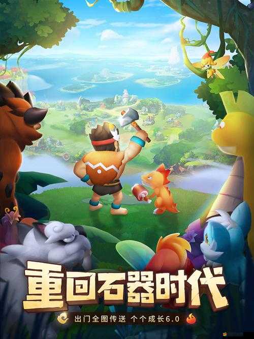 掛機游戲天花板！獸獸軍團零門檻閉眼躺贏，這波血賺！