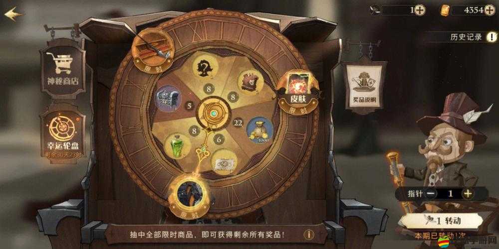 崩潰試了十遍后終了！燈影大廳加點秘籍大公開