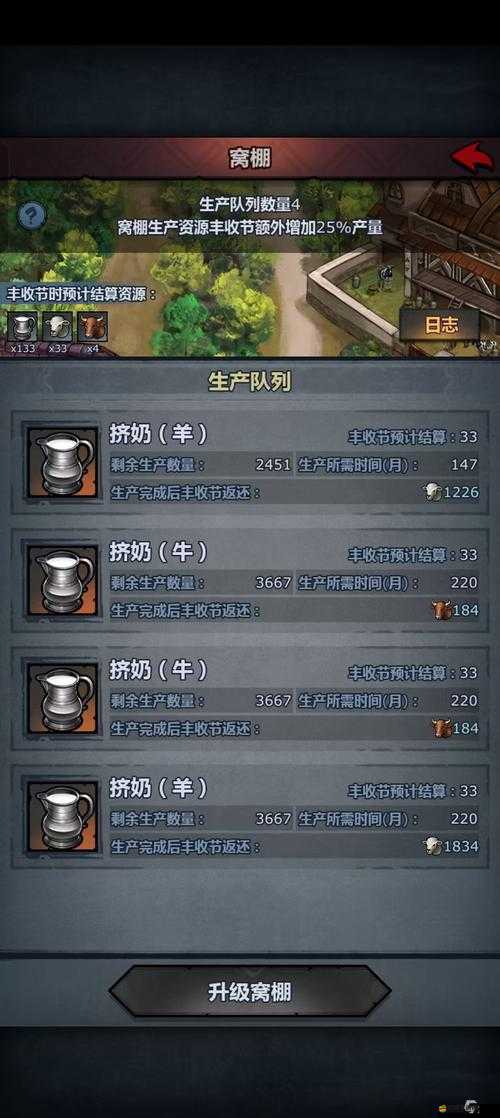 不思議的皇冠神秘守護(hù)魂器神級(jí)解析！99%萌新不知道的逆天技巧必看