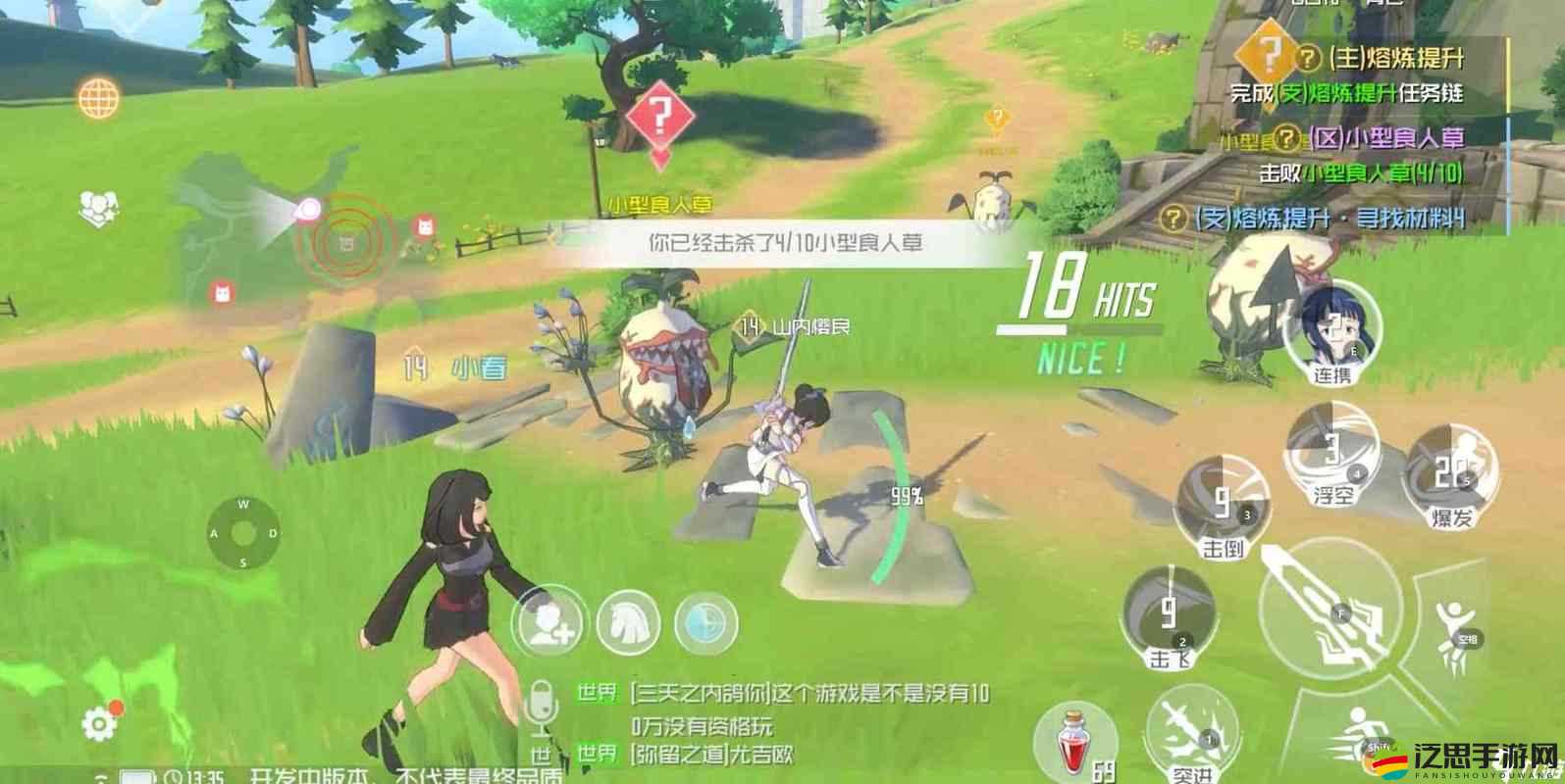 刀劍神域黑衣劍士王牌專精結晶必看攻略！零氪黨也能輕松速刷的絕密路線