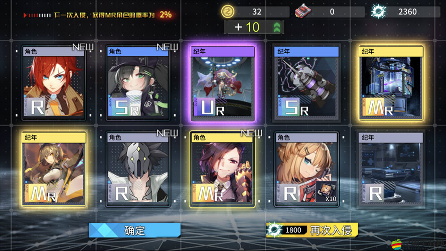 尖叫攻略通感紀元2-3零失誤通關！手殘黨也能一次過隱藏福利大公開