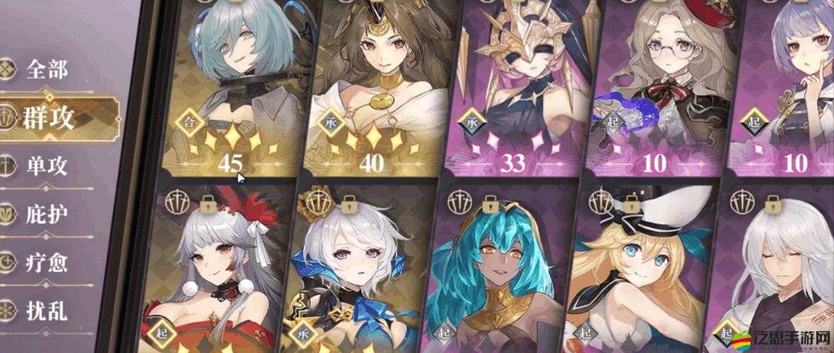 幻書啟世錄庇護(hù)角色選擇指南！這3個(gè)角色直接提升通關(guān)效率