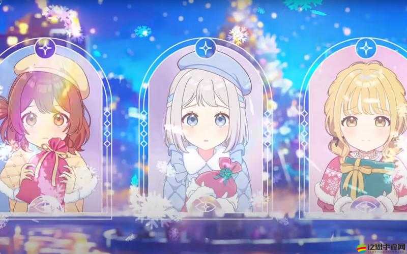 必看！學園偶像季隊伍顏色攻略｜四色搭配讓你演出炸裂！