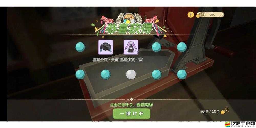 爆火神技！小森生活手把手教學，在家輕松做出高級魚肉料理