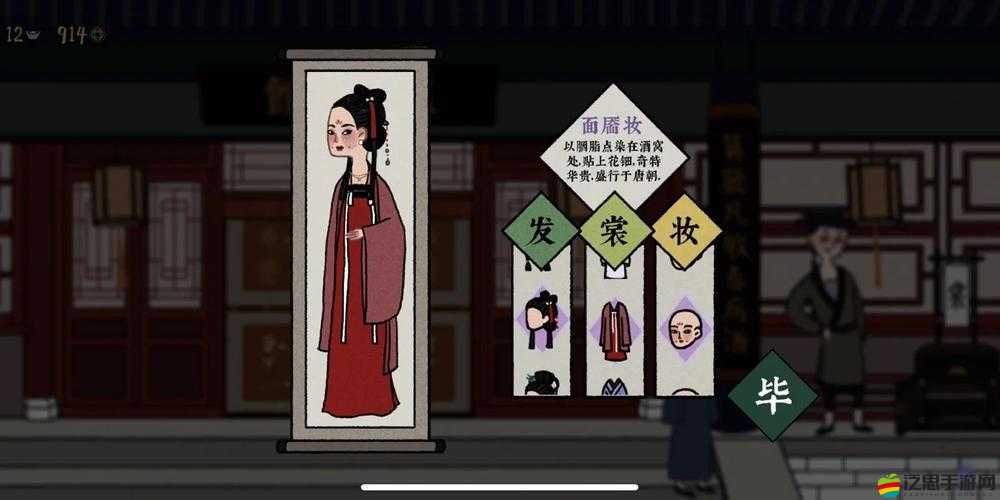 古鏡記文錢速刷攻略！爆肝實測3天攢滿千文錢技巧