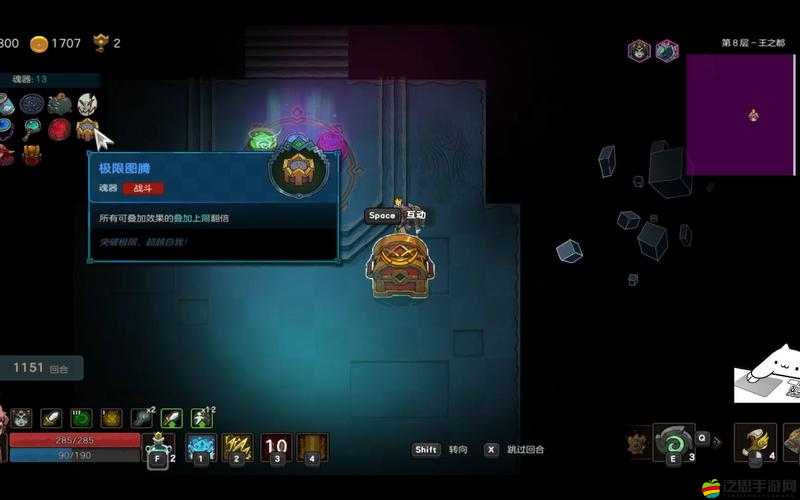 不思議的皇冠虛弱裝置到底多強？魂器圖鑒必看攻略！