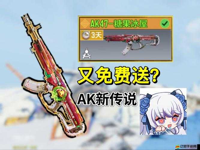 必看使命召喚手游Echo獲取全攻略！幻境穿梭玩法輕松拿資源