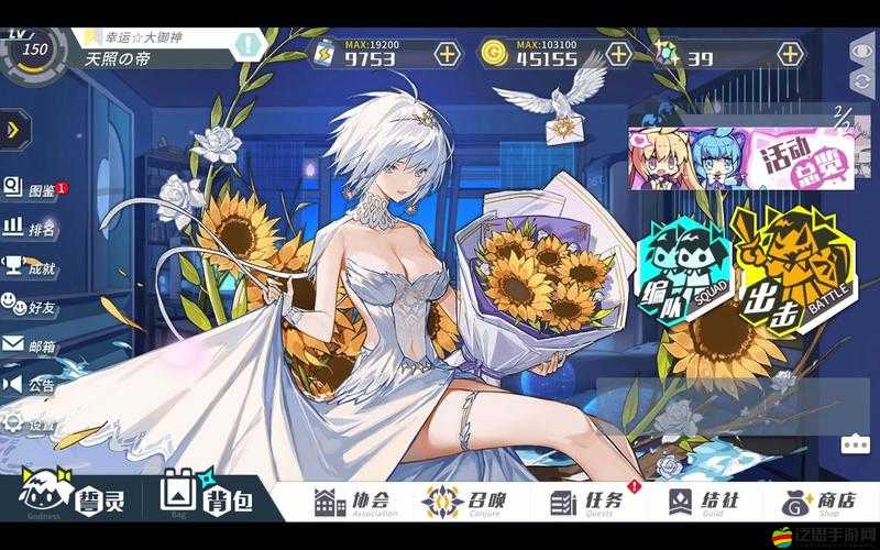 方舟指令白虎技能全解析！火系天花板該不該抽？必看攻略