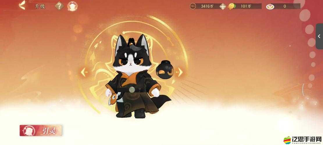 必看！忘川風華錄靈貓獲取攻略，貓靈速刷技巧大公開！