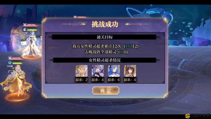 奧奇傳說手游PVP必看！最強零失誤陣容，秒殺全場就靠它！